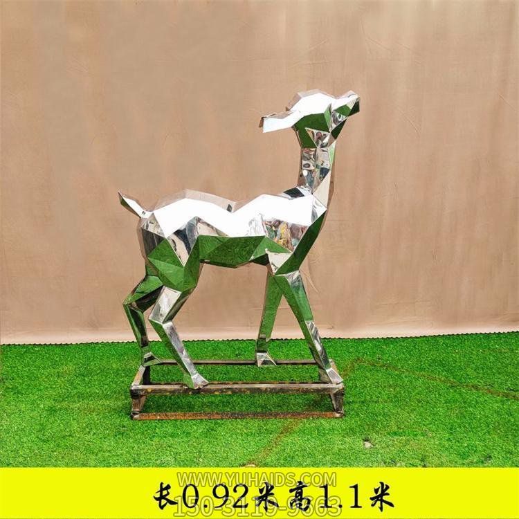 鹿博鱼网页版户外园林景观抽象几何鹿