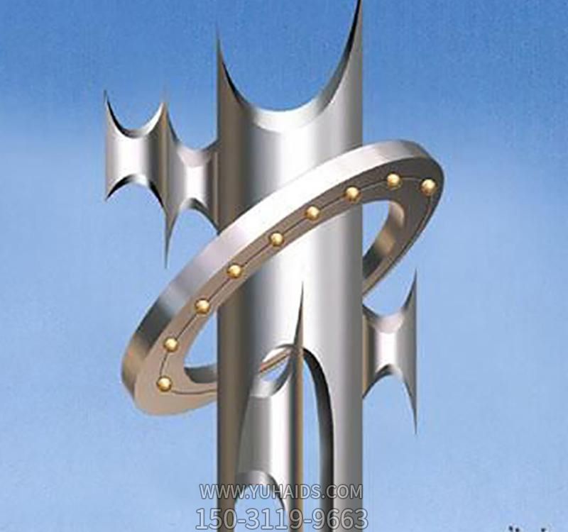 大学图书馆广场创新文化和谐共进不锈钢知识博鱼网页版