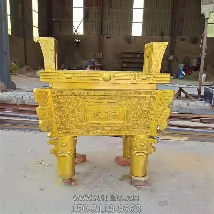 玻璃钢仿铜鎏金城市广场企业诚信长形鼎博鱼网页版