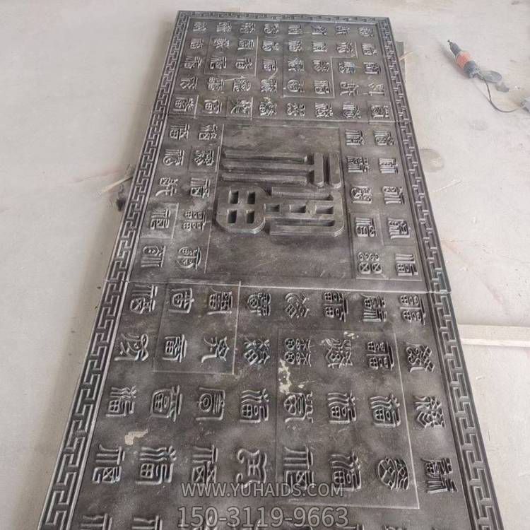 户外铜雕大型园林庭院壁画博鱼网页版