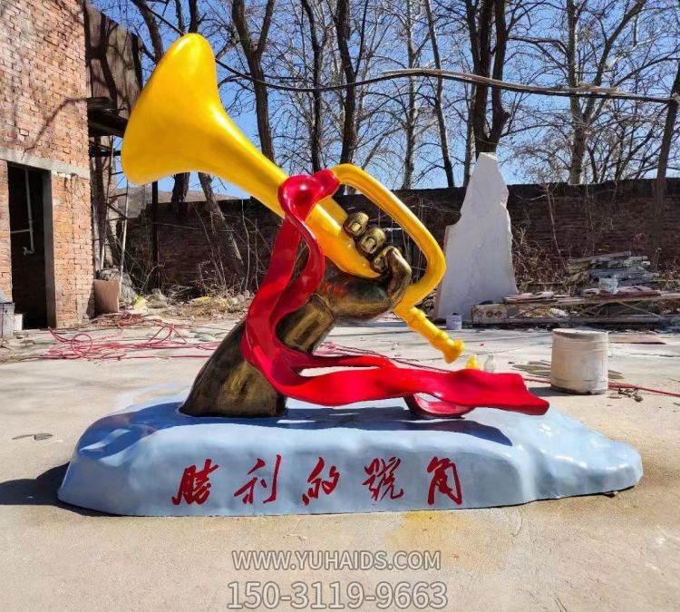 广场创意铜雕胜利的号角博鱼网页版
