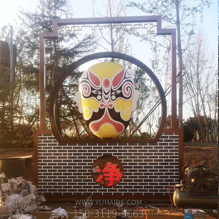 脸谱造型景观博鱼网页版