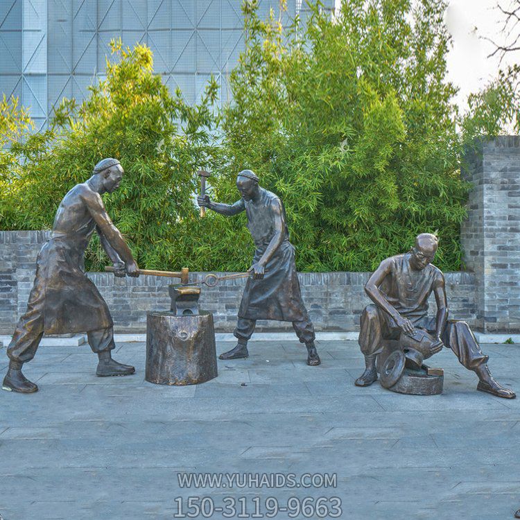 打铁场景人物铜雕，铸铜铸造民俗生活人物情景博鱼网页版