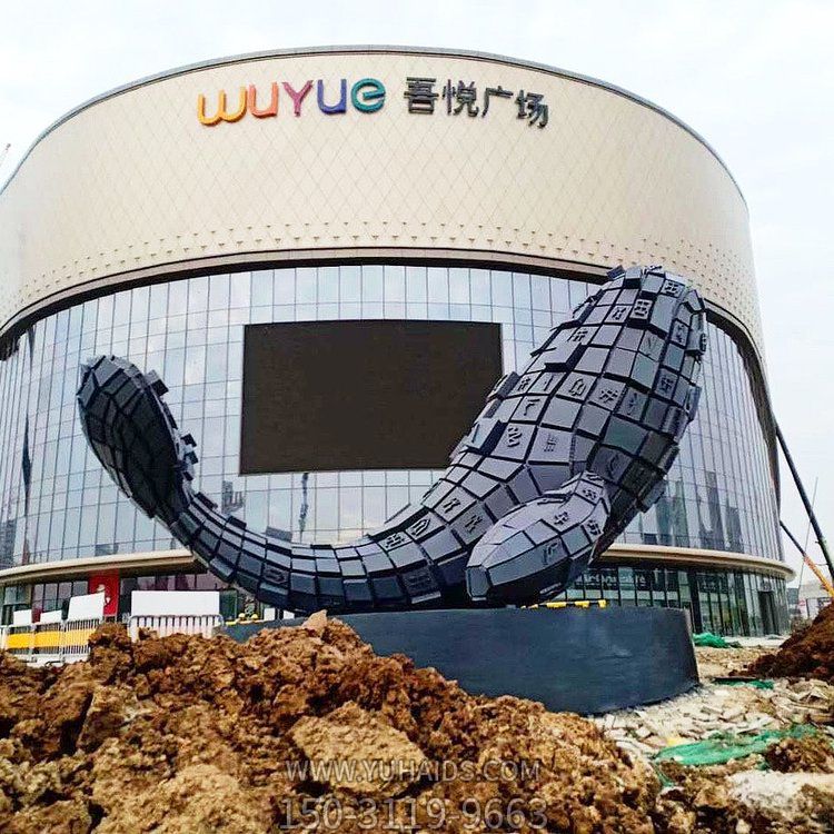 广场抽象户外大型不锈钢几何博鱼网页版