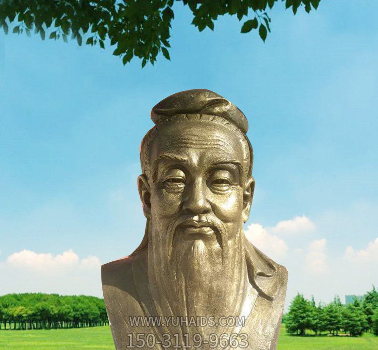 校园铜雕孔子头像人物博鱼网页版