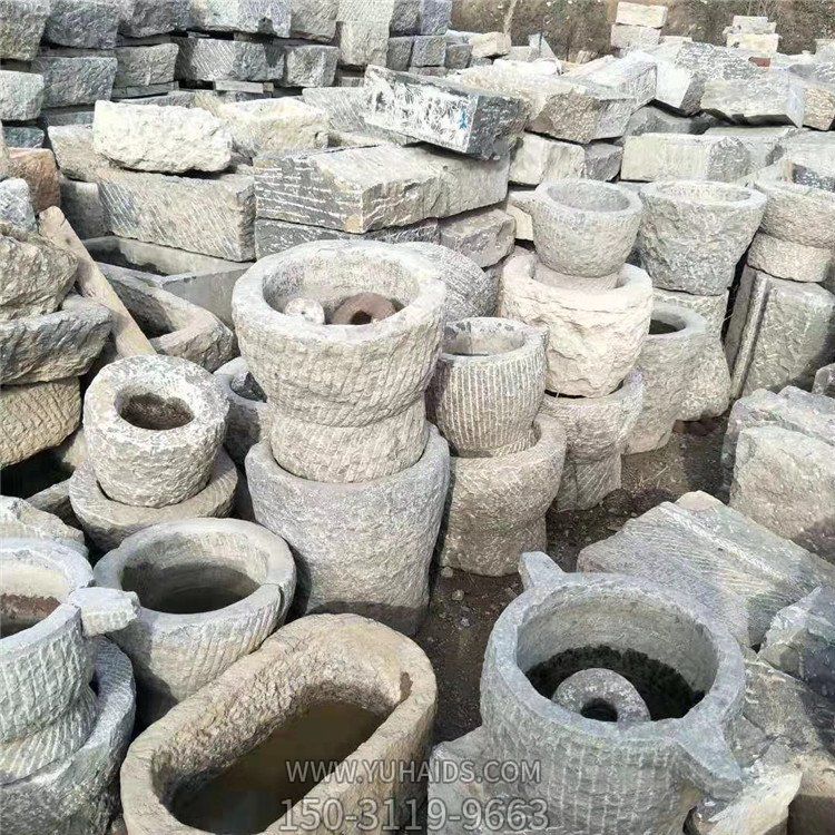 石槽石臼老石雕博鱼网页版