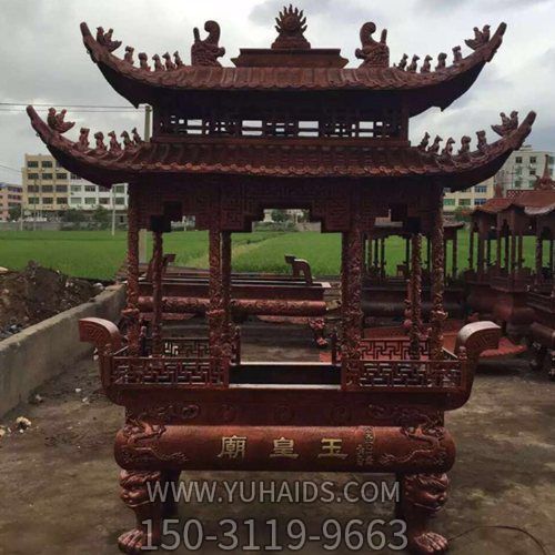 祈福纳福景区寺庙铜雕香炉博鱼网页版