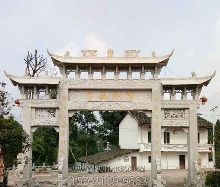 村口摆放大理石三门浮雕牌楼博鱼网页版