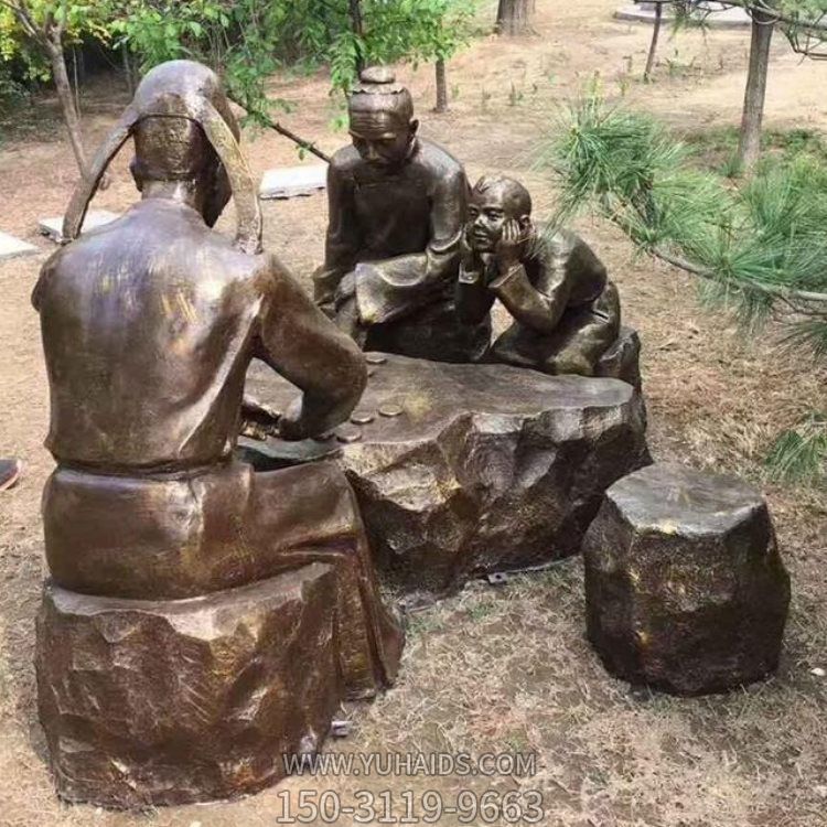 玻璃钢仿铜古人下棋民俗小品公园摆件博鱼网页版