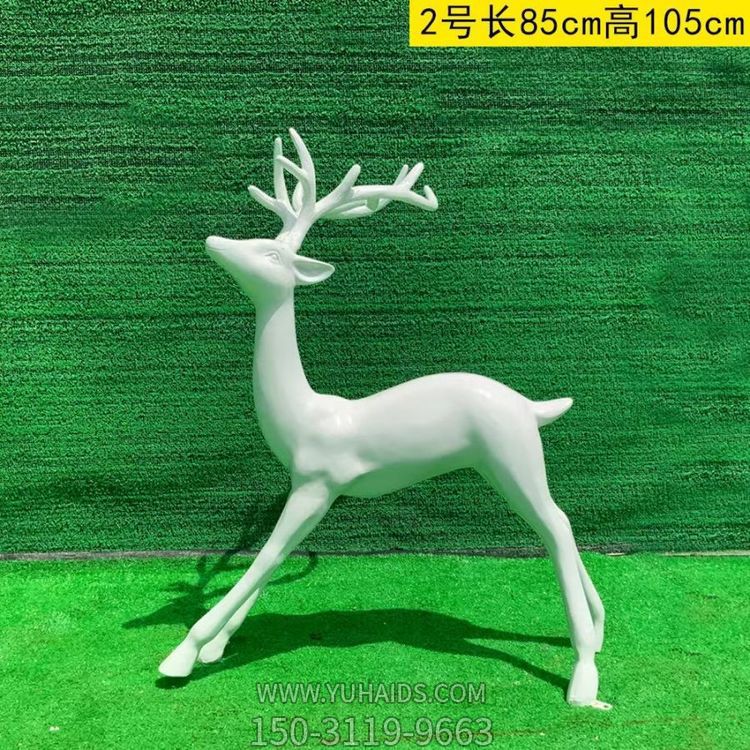 玻璃钢白色梅花鹿博鱼网页版