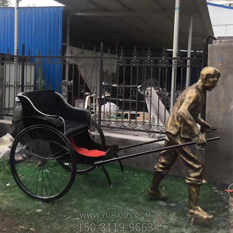 玻璃钢仿铜农耕文化主题人物博鱼网页版  农村民俗人物景观小品