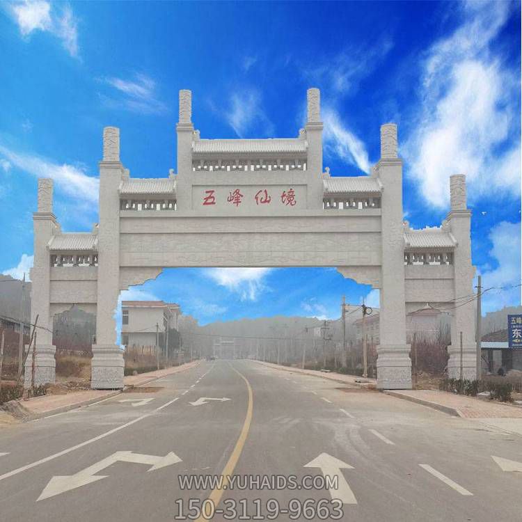 大理石石雕户外园林景观牌坊博鱼网页版