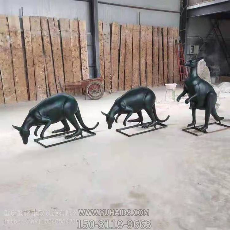 玻璃钢仿铜户外园林袋鼠博鱼网页版