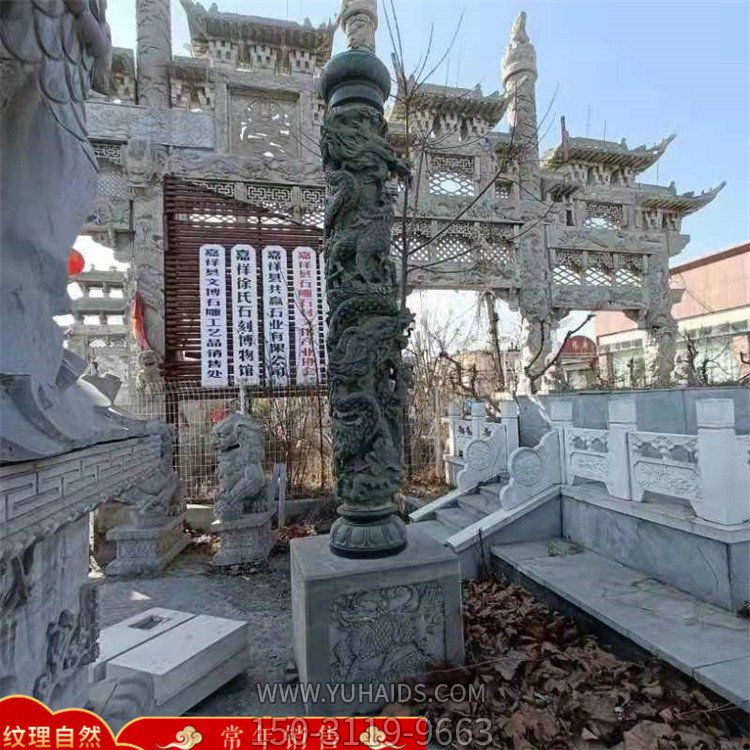 高浮雕青石龙柱博鱼网页版