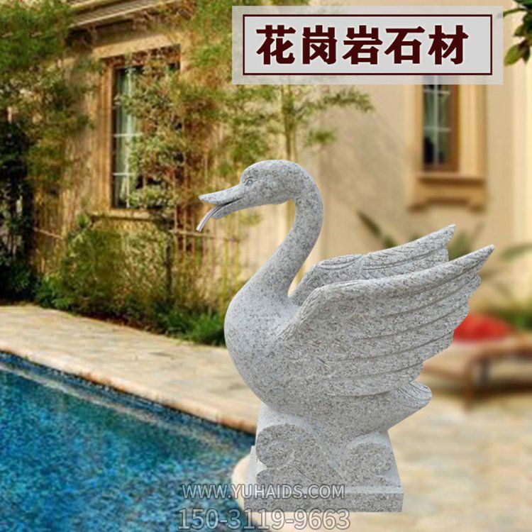 大理石石雕户外流水摆件天鹅博鱼网页版