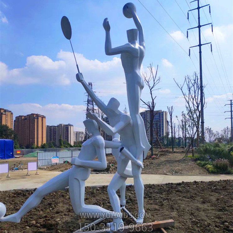 不锈钢户外园林抽象人物景观运动博鱼网页版