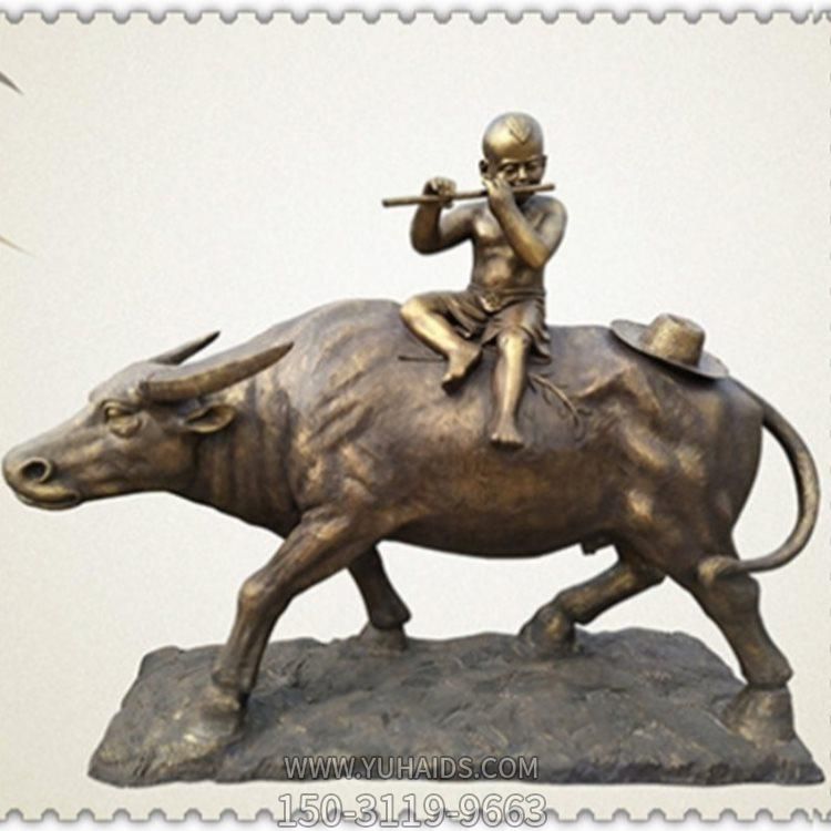 玻璃钢仿铜户外田园牧童博鱼网页版
