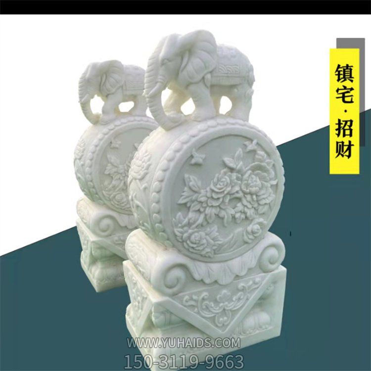 庭院户外摆放汉白玉石抱鼓门墩石 博鱼网页版