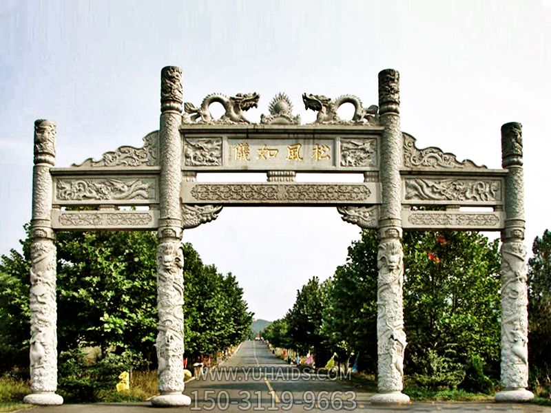 浮雕龙柱华表新款村口三门石牌坊博鱼网页版