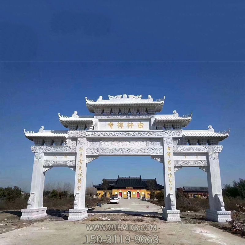 景区寺庙汉白玉三门石牌楼博鱼网页版