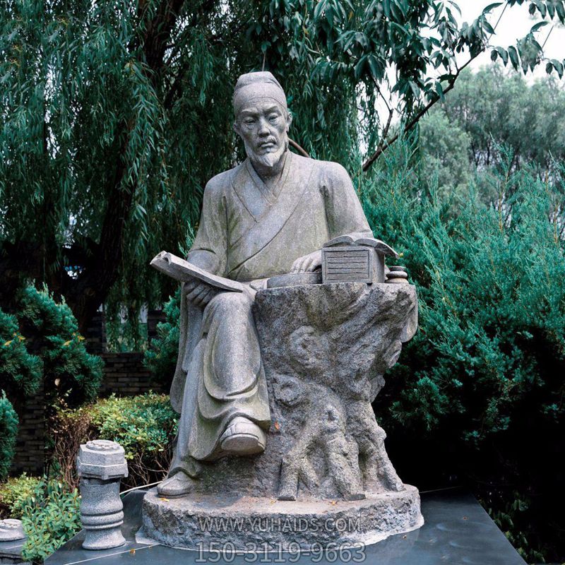 中国科学史中最卓越的人物沈括石雕像博鱼网页版