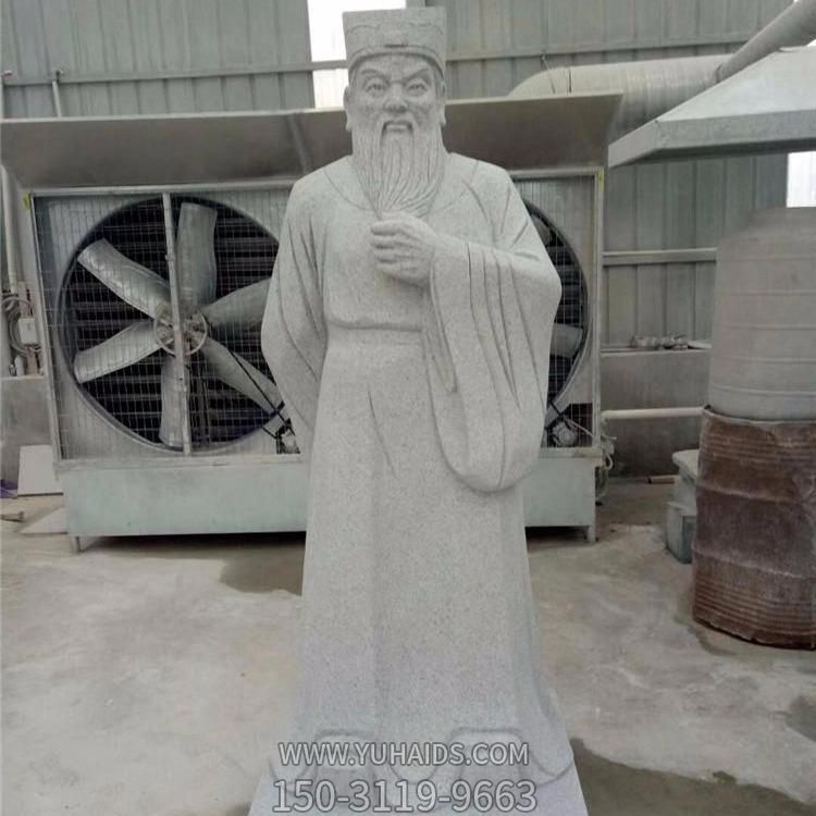 古代名人景观人物户外园林博鱼网页版