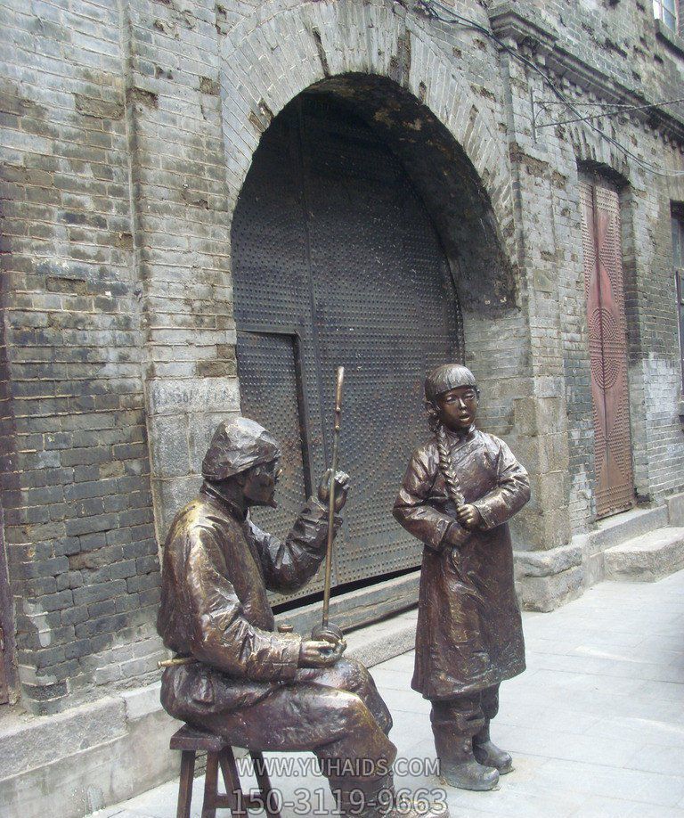 步行街胡同铜雕唱歌拉二胡博鱼网页版