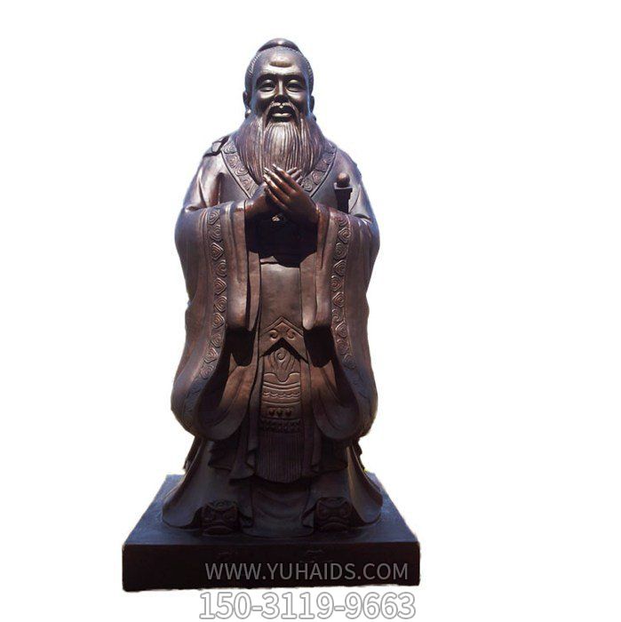 校园玻璃钢仿铜园林古代名人孔子博鱼网页版