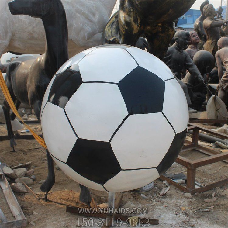 体育场户外摆放玻璃钢仿真足球模型博鱼网页版