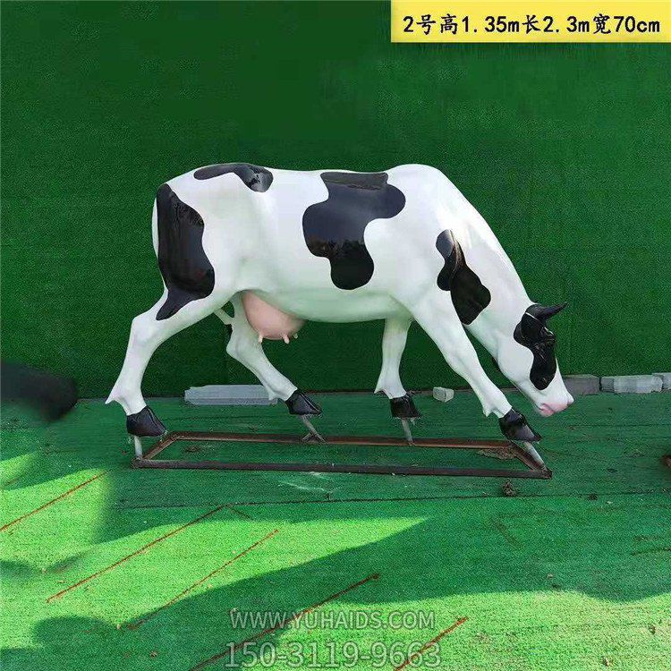 玻璃钢仿真动物奶牛博鱼网页版
