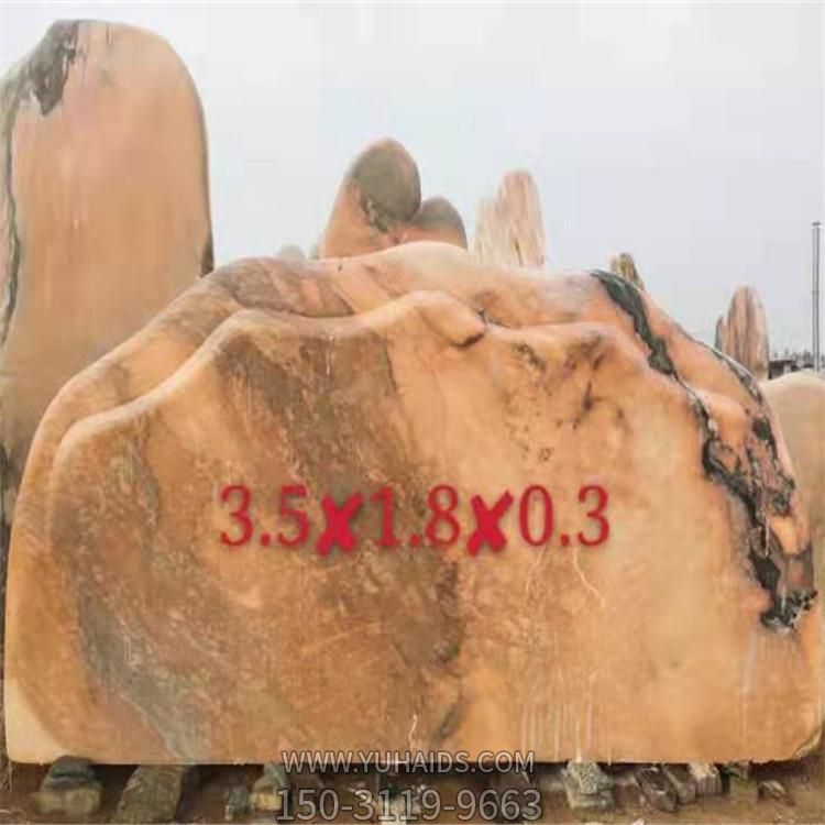 天然晚霞红大石头景观石村口刻字标识博鱼网页版