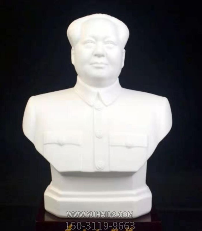 户外园林石雕胸像毛泽东博鱼网页版