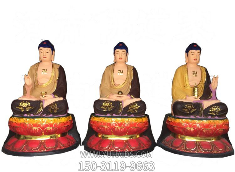 玻璃钢仿真彩绘供奉的如来佛祖博鱼网页版