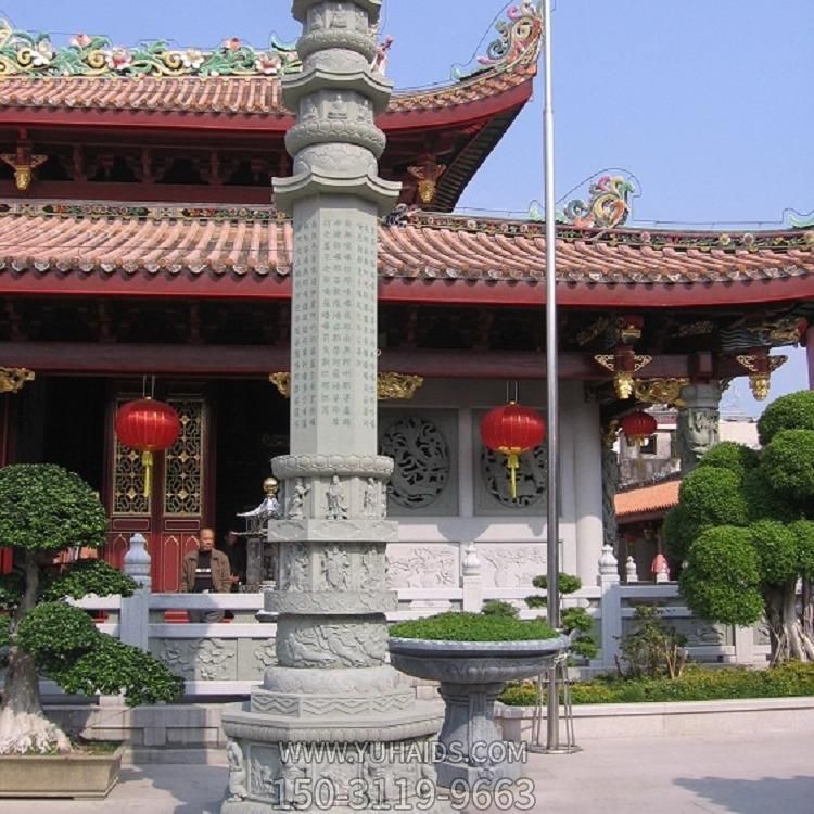 大理石石雕户外景观经幢博鱼网页版