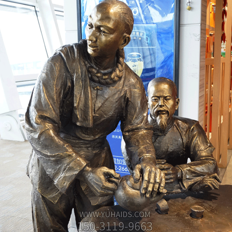 喝茶情景博鱼网页版，店小二倒茶铜雕