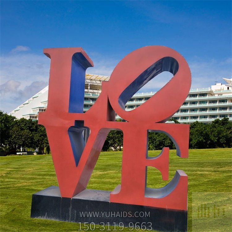 公园户外大型不锈钢红色LOVE字母摆件博鱼网页版