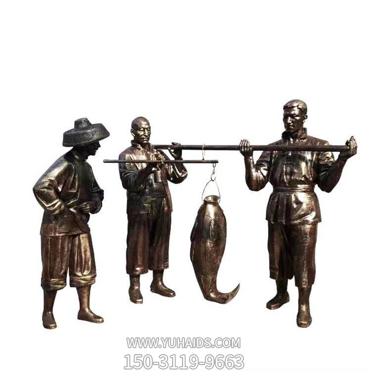 玻璃钢渔民卖鱼人物博鱼网页版 民俗文化小品商业街园林景观装饰摆件