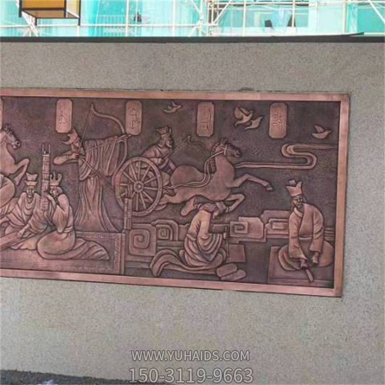 庭院室内浮雕铜雕壁画博鱼网页版
