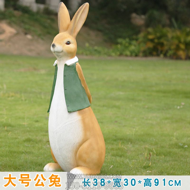 商业街摆放一只卡通树脂兔子博鱼网页版