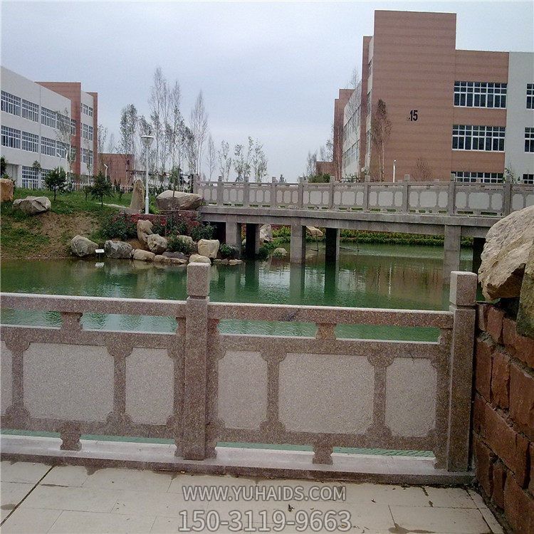 园林景区湖边当老师石雕栏板栏杆博鱼网页版