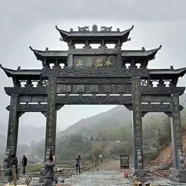 大理石石雕仿古做旧牌坊博鱼网页版