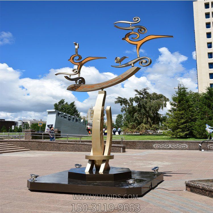 户外园林景观不锈钢景观博鱼网页版摆件