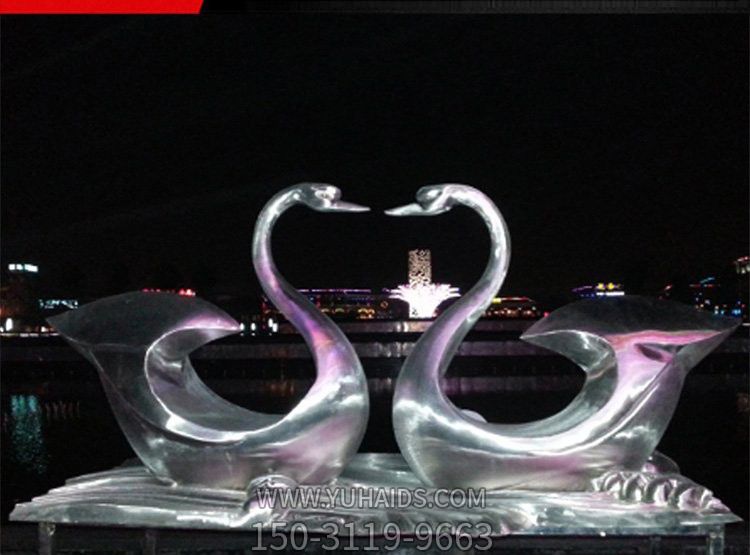 海边不锈钢白钢创意个性天鹅博鱼网页版