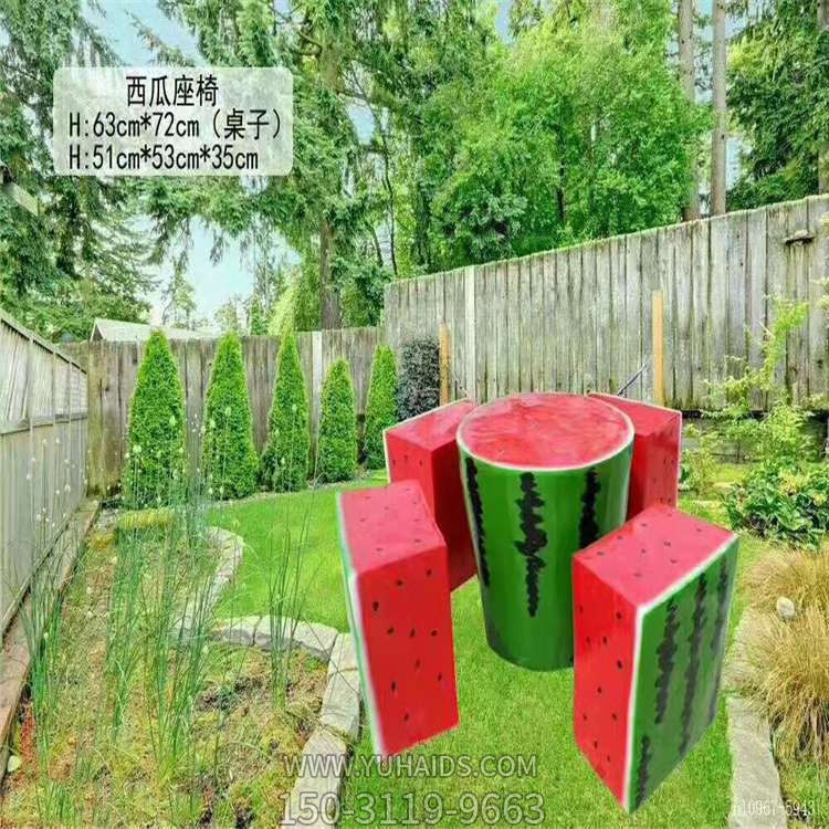 水果座椅摆件创意玻璃钢彩绘西瓜座椅博鱼网页版