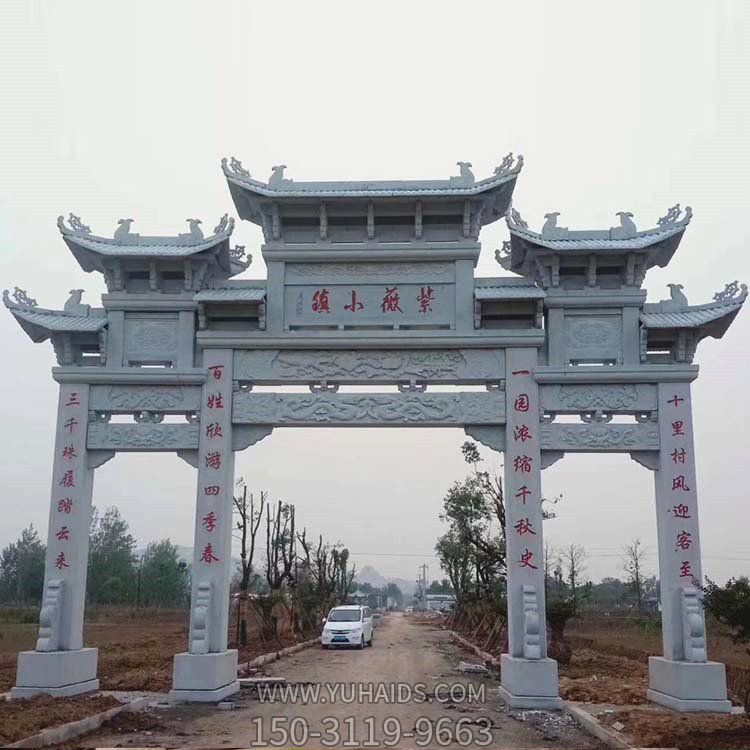 村口汉白玉雕刻复古三门石牌坊博鱼网页版