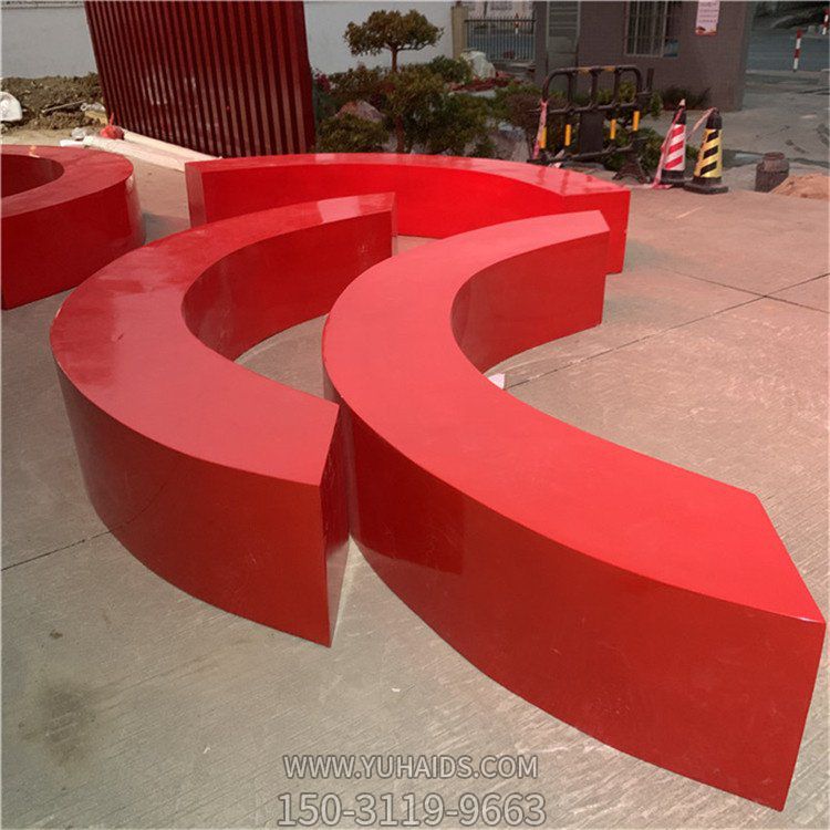 公园商场不锈钢彩绘抽象座椅博鱼网页版