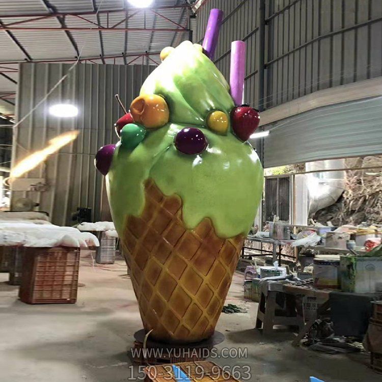 户外仿真雪糕甜筒博鱼网页版玻璃钢博鱼网页版公园商场园林装饰