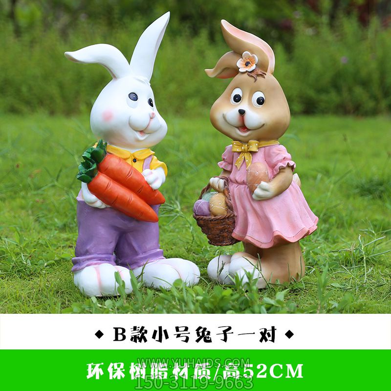 花园两只卡通环保树脂兔子博鱼网页版