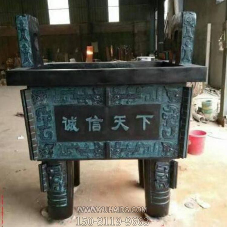 大型仿古青铜器鼎博鱼网页版