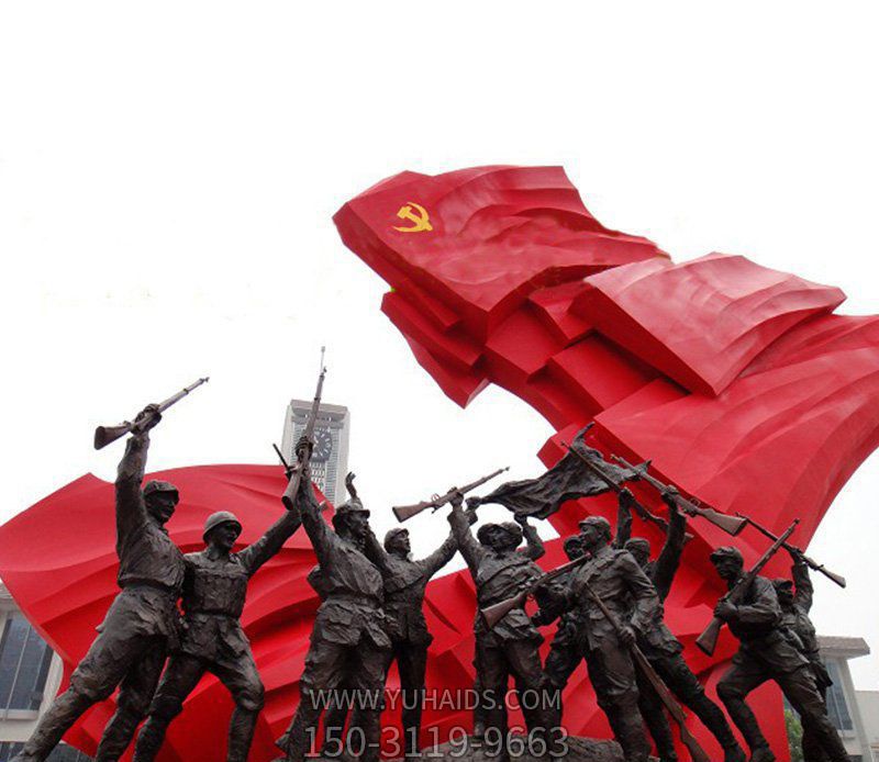 广场庆祝胜利的八路军景观铜雕八路军博鱼网页版